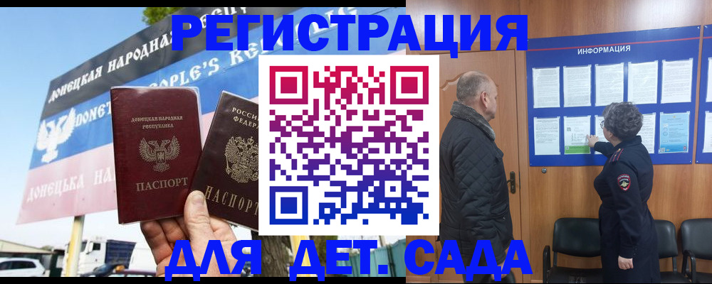 пропишу в квартире в Лангепасе